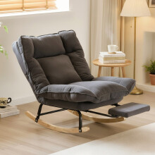 Foldable Rocking Chair Accent Lounge Glider Rocker Armchair w/ Cozy Footstool