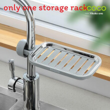 (Gray Short)Durable Stainless Steel Sink Shelf With Multipurpose Holders For Storage Kitchen