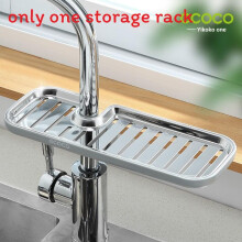 (Gray Long)Durable Stainless Steel Sink Shelf With Multipurpose Holders For Storage Kitchen