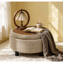 (Camel, Wood) Round Storage Ottoman with Tray, Camel