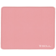 iSOUL Mouse Pad Mouse Mats for Computers Durable Stitched Edges for Laser and Optical Mouse Mat, Rose Gold