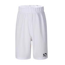 (9-10 Years, White) Sondico Boys Core Football Shorts