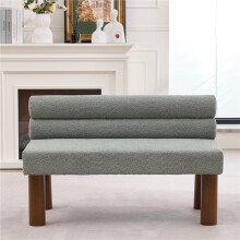 (Green, Boucle) Modern Upholstered Entryway Bench