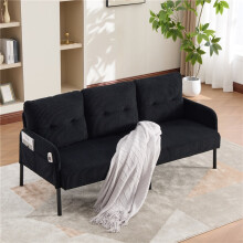 (Black, Corduroy) Cozy Corduroy Double-Seat Sofa, 2-Person