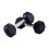 2x8kg Hex Dumbbell Set – Rubber Coated, Home Gym 1