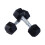 2x6kg Rubber Hex Dumbbells Set 1