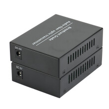 2CH Audio over Fiber Optic Media Converters - Singlmode Fiber 20Km Multimode 500M for Broadcasting Intercom System