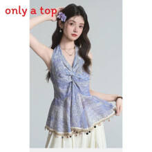 (L)Blusa Halter Cami para Verão com Tecido de Poliéster e Design Estampado Feminina
