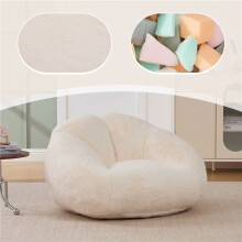 (Beige, faux fur) High-Rebound Bean Bag Couch for Gaming