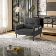 (Gray, Corduroy) GOMYWAY Corduroy Armchair – Monochrome