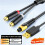 2X Digital Optical to 2RCA Audio Conversion Cable TV Projector Optical Digital Audio Output to Amplifier and Speakers 7