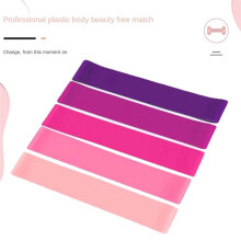 Rubber Resistance Bands Set for Men and Women 5 Different Resistance Levels Elastic Band for Booty Legs Training Home