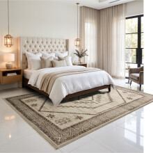 (160 x 230 cm (5 ft 2 in x 7 ft 2 in)- Large Rugs/Carpets, Radiant) Extra Large Traditional Rugs Modern Carpet Doormat