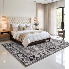 (160 x 230 cm (5 ft 2 in x 7 ft 2 in)- Large Rugs/Carpets, Harmony) Extra Large Traditional Rugs Modern Carpet Doormat