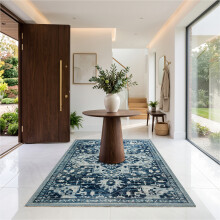 (80 x 150 cm (2 ft 6 in x 5 ft)- Floor Runner Rug/Carpet, Tranquil) Extra Large Traditional Rugs Modern Carpet Doormat