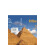 Pyramidchya Pradeshat by Achyut Ban Paperback Book 1