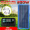 2X 300W Solar Panel 12V 5V Dual USB Controller Waterproof Monocrystalin Solar Cells Battery Charger -100A 2