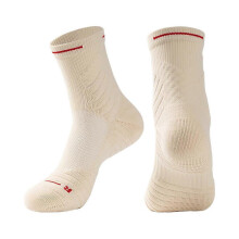 1Pair Antislip Athletic Sock for Men Women,Soccer Sock,Non-Skid Slipper Sock,Trainning Sock for Football ApricotYellow S
