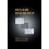 Ocular Oncology Hardcover Book 1