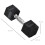 2x4kg Hex Dumbbells Set – Rubber Coated Home Gym 3