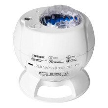 Starry Projection Lamp Rechargeable Night Light Overhead Romantic Bedside Atmosphere Bedroom