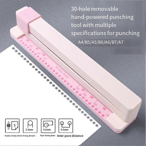 30-Hole Manual Hole Punch, Push-Type Multi-Hole Punch, DIY Tools, Binding Coiled Notebooks, A4 Documents 1