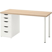 IKEA LAGKAPTEN ALEX Desk 120x60 cm