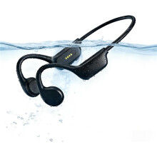 Bone Conduction Swimming Headphones IPX8 Waterproof Bluetooth 5.4 Open Ear Earbuds with 32GB MP3 Player for Sports