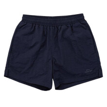 (11-12 Years, Navy) Slazenger Childrens/Kids Swim Shorts