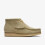 Clarks (Standard, 7.5 (Adults')) Wallabee Boot. Maple Suede 1