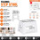 Strong Foldable Stool with Anti-Slip Design 1