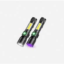 USB-wiederaufladbare Taschenlampen, iToncs 3-in-1 UV-Skorpion-Taschenlampe [Weißlicht, Rotlicht & UV] Superhelle, wasserdichte LED-Taschenlampe mit 7