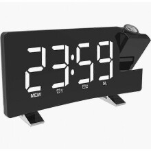 Digital Alarm Clock Projector USB Charging Alarm Clock 180 Degree Display (White)_Special Gift
