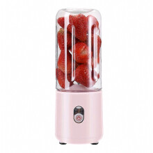 Mini blender portable compatible avec les jus, 500 ml, rechargeable - Idée cadeau