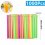 1000pcs Snow Cone Spoon Straw, Plastic Disposable Drinking Straws_Special Gift 5