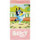 Bluey Bluey Bath Beach towel 140 x 70 cm - 100% COTTON 1