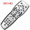 SKY + PLUS HD REV 9f compatibleMENT REMOTE CONTROL compatible SKY HD_Special Gift 1