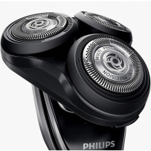 Compatibele mesjes voor Philips SH50/50 elektrische scheerapparaten uit de 5000-serie_Speciaal cadeau