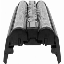 Compatibiliteit Folie & Snijkop compatibel met 52B Serie 5 5020S, 5030, 5030S, 5040S, 5050, 5050CC, 5070, 5070CC, 5090CC, 5748_Speciaal Cadeau