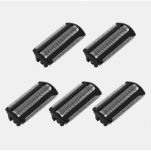 5-delige set trimmer- en scheerkoppen met folie, compatibel met Bodygroom_Special Gift