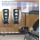 Remote Control compatible Automatic Gate Opener -433.92 MHz Electric Rolling_Special Gift 3