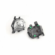 Solas Ceo Tuairteora Tosaigh Gluaisteáin Lampa Frithcheo le Bolgán Halaigine 5ND941699A 5ND941700A comhoiriúnach 2013- 2016_Bronntanas Speisialta