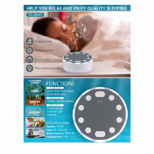 Machine à bruit blanc pour bébé rechargeable par USB - Cadeau spécial 1