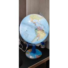 Globe Globe Terrestre Lumineux 30 cm Utilisé Légèrement Endommagé