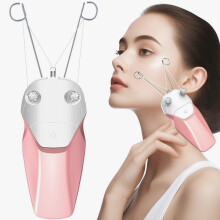 Appareil d'épilation du visage, épilateur électrique à fil, rechargeable par USB pour femmes, convient au menton, à la lèvre supérieure et à