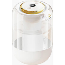 Humidificateur de 2,2 L pour chambre, très silencieux (22 dB), autonomie de 20 heures, veilleuse colorée et chaleureuse
