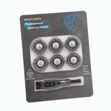 FR8 Electric Shaver Replacement Blades Spare Blades Nasal Trimmer Temple Trimmer Electric Shaving Machine