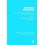 Surface Dyslexia Paperback Book 1