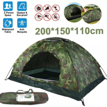 2-3 Man Automatic Instant Double Layer Camping Tent Waterproof Outdoor UK