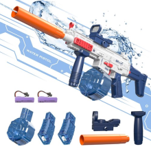 Giant Water Gun Pump Electric Action Mega Super Soaker Beach Garden Toy